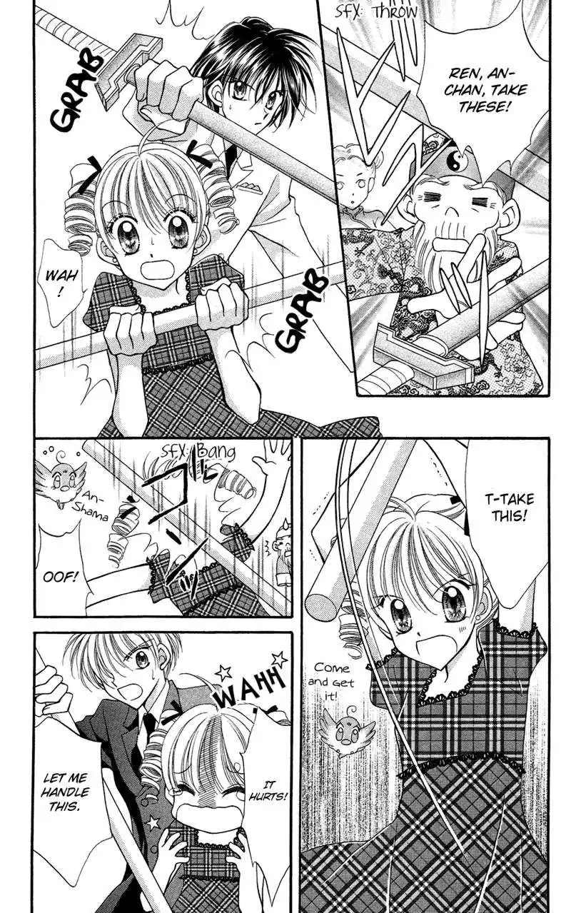 Saint Dragon Girl Miracle Chapter 12 13